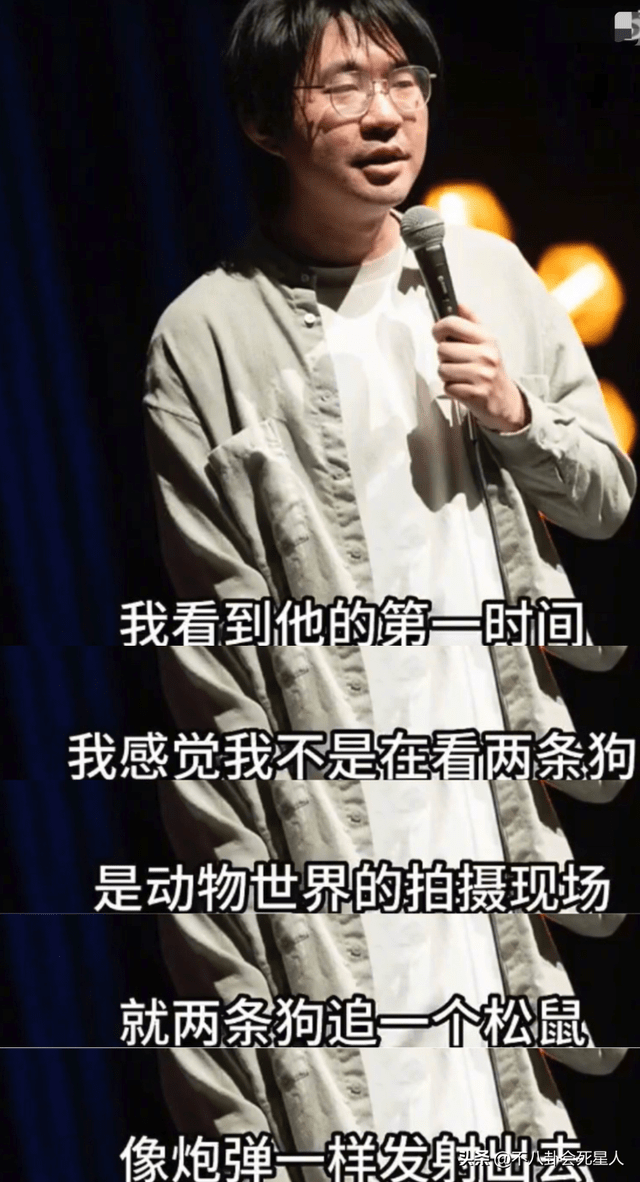 周立波脱口秀经典段子_脱口秀段子完整台词_小学生脱口秀段子