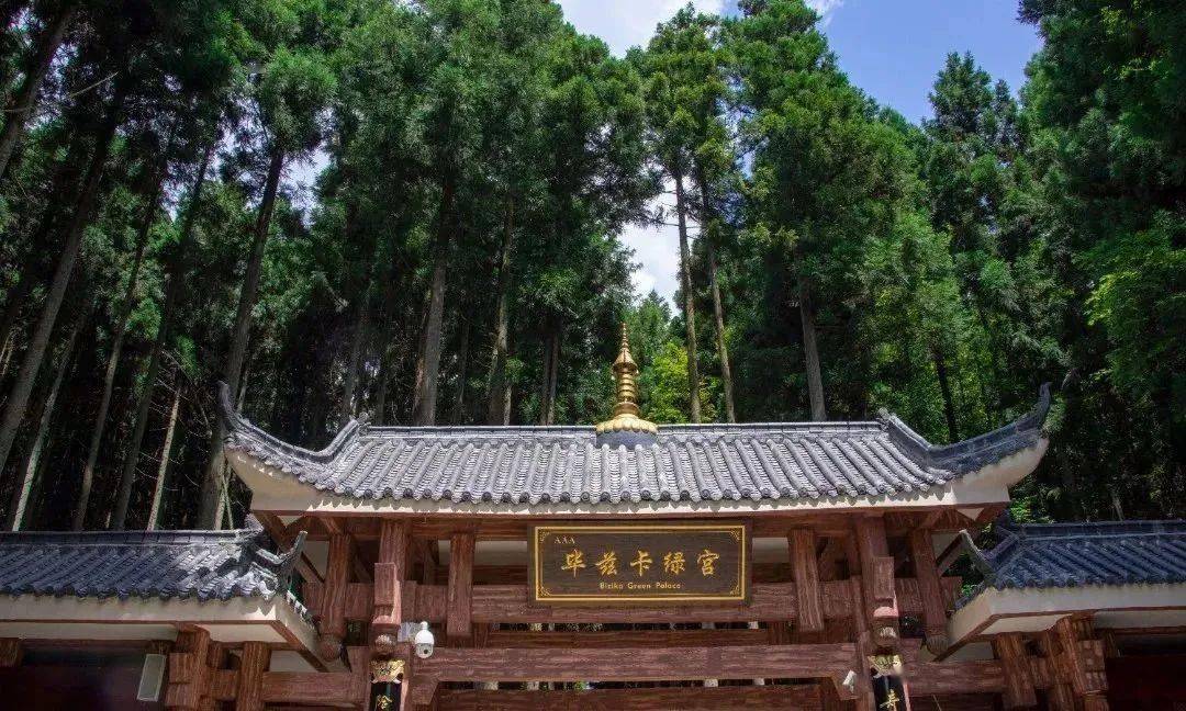 详情江津区5月19日当天四面山景区面向全国游客免门票四面山景区点击