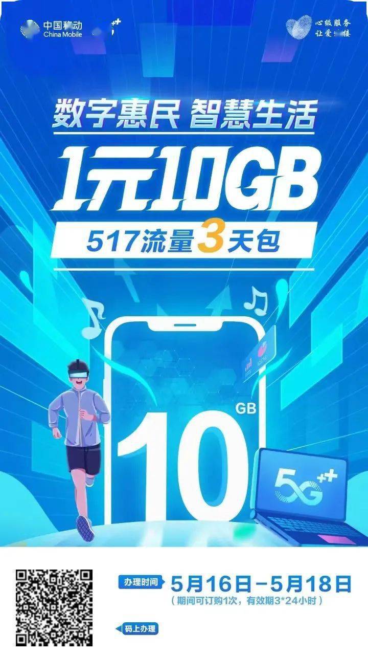 还有惊喜福利.