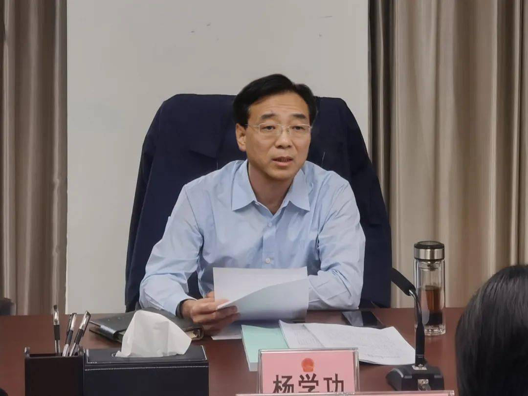 市人大常委会副主任杨学功主持召开优化营商环境联动监督培训会_问题