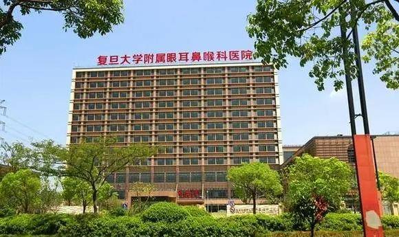 上海就医攻略 1分钟搞定眼耳鼻喉科医院（五官科医院）预约挂号