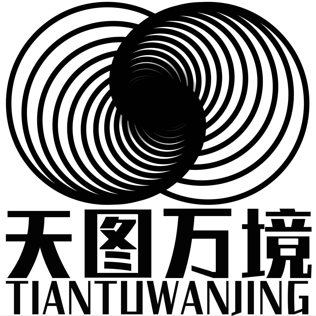 天图万境感知虚拟制作,8大AI关键技术点亮“空间计算”时代_数字_引擎_图拉