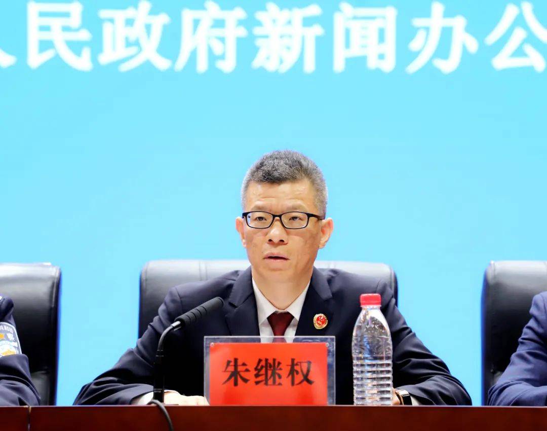 沙市区委副书记,区委政法委书记