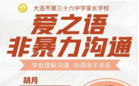 文章配图-18