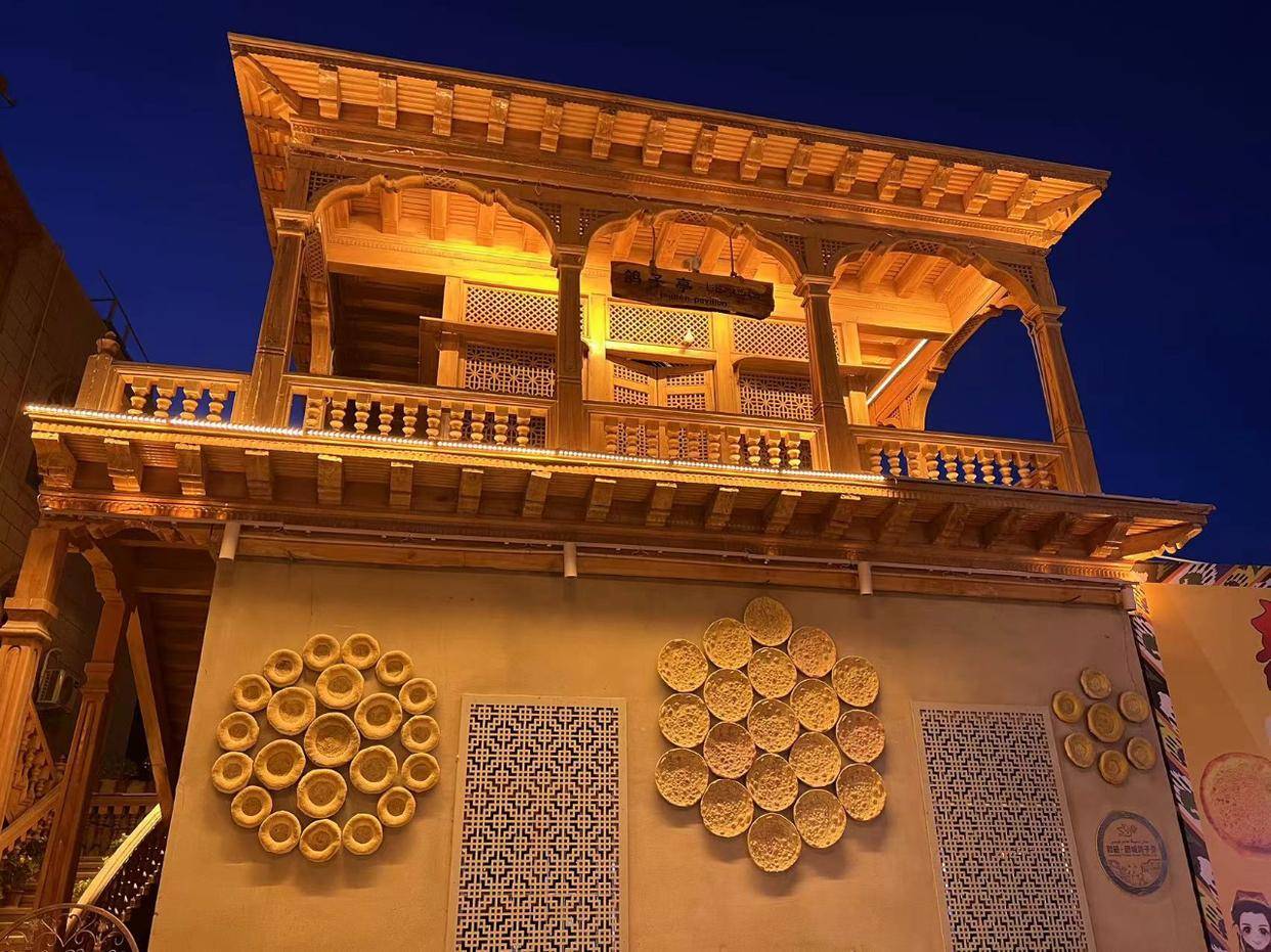 "鸽子巷"变身网红打卡地,新疆和田"团城"夜太美|追着花儿看新疆_中心_