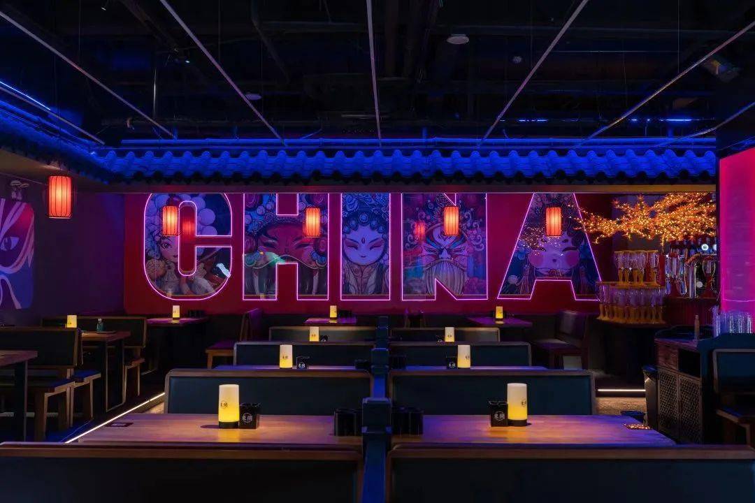 国潮小酒馆空降大学城!_活动_灯光_烧烤