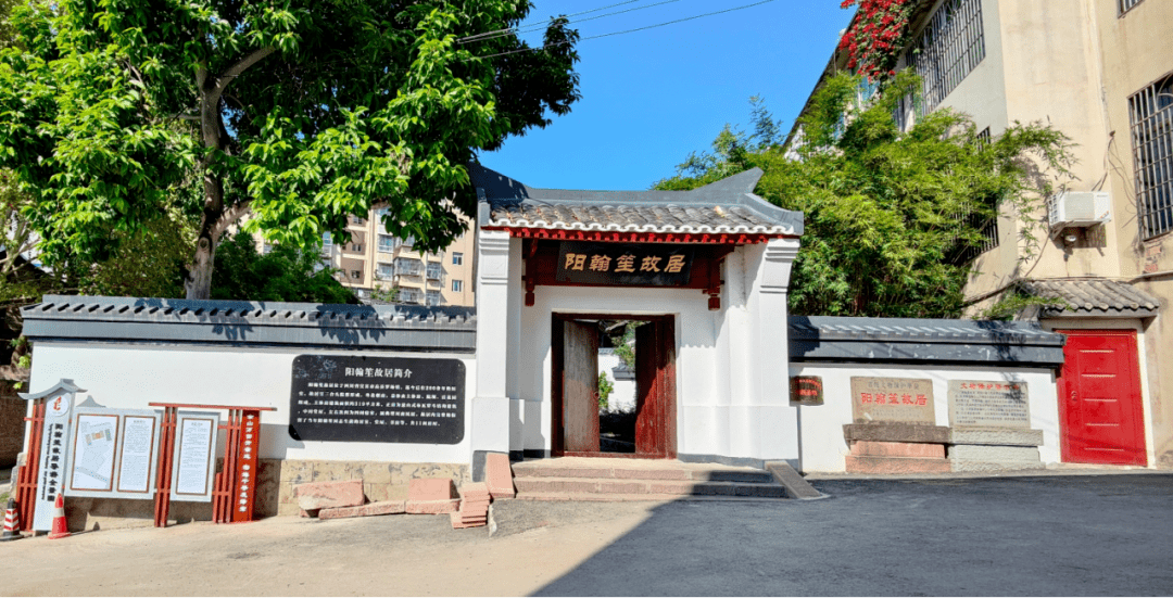 写吃不完的美味珍馐写省级非物质文化遗产川南请春酒写一台香甜的茶点