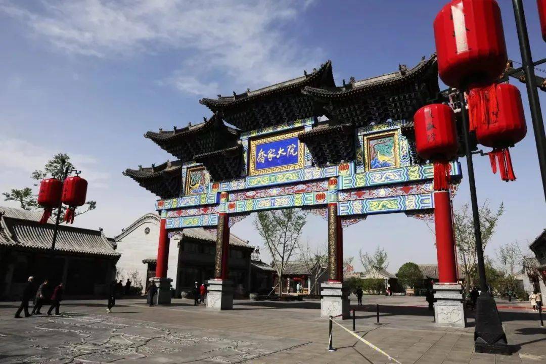 园4个a级景区5月19日全部免费对民众开放,太谷供销社记忆馆(鑫炳记)