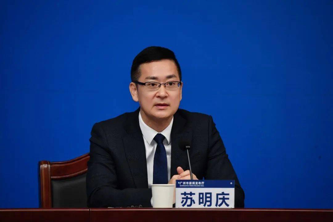 花都区上榜"十佳新闻发布单位"!_科学技术局_工作_视频