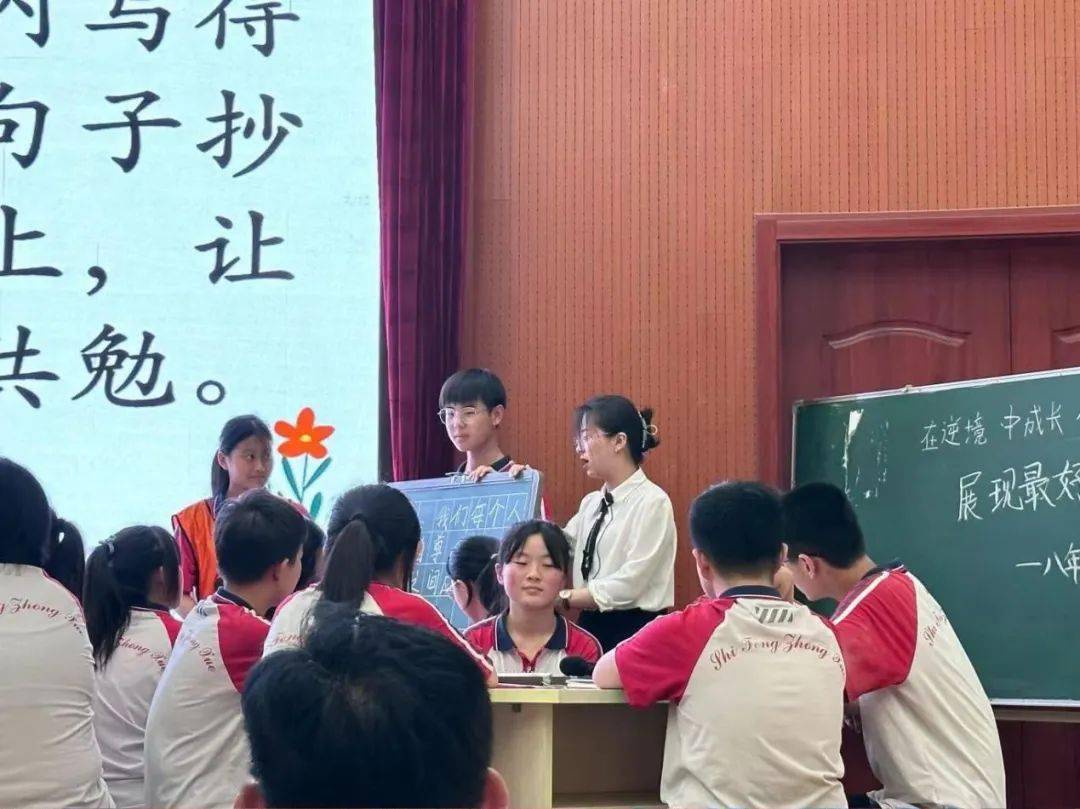 高唐县时风中学成绩单图片