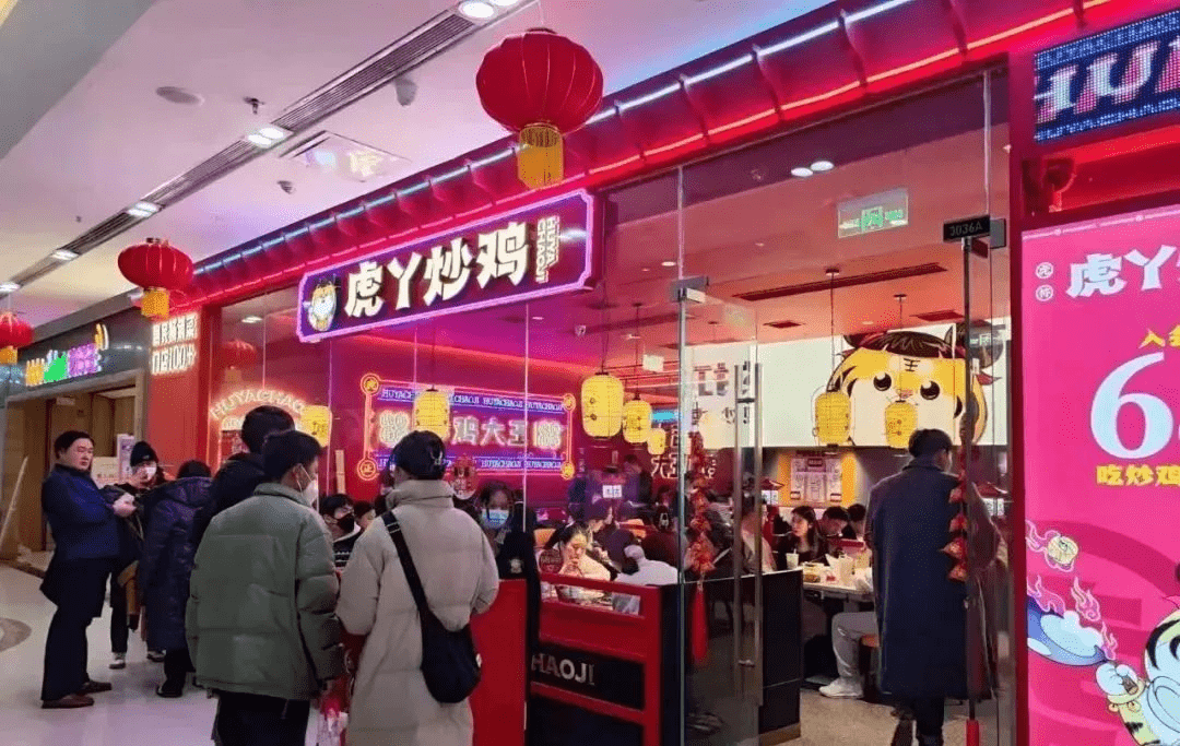 文章配图-2