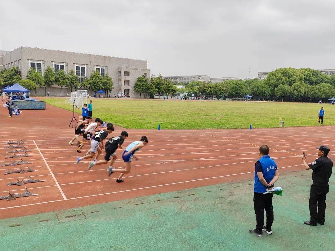 激情角逐 | 2023年绍兴市直中学生田径运动会开幕!_比赛_进行_越州