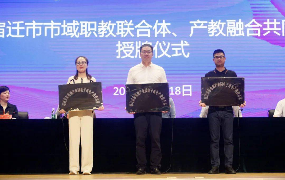 格力大松(宿迁)生活电器有限公司,京东云计算有限公司,京东科技集团