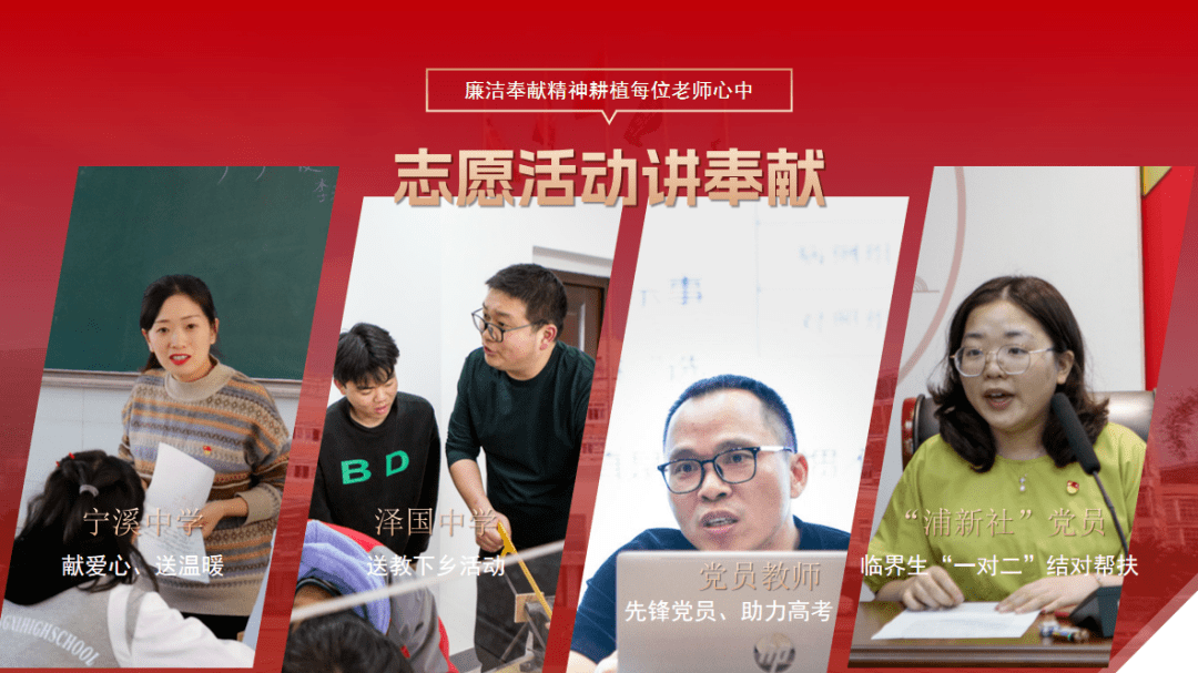 台州学院附属中学官方网站_台州学院附属初级中学_台州学院附属中学