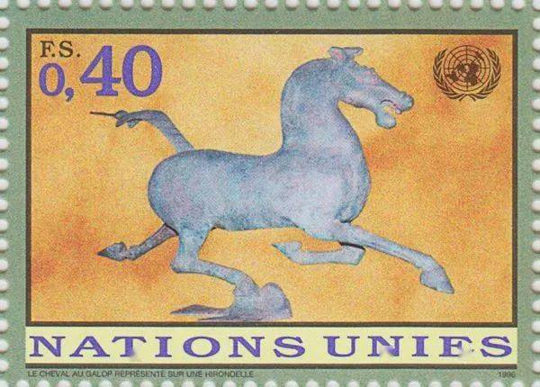 【集邮资讯】"旅游日"赏"马踏飞燕"邮票_中国_图案_剪影