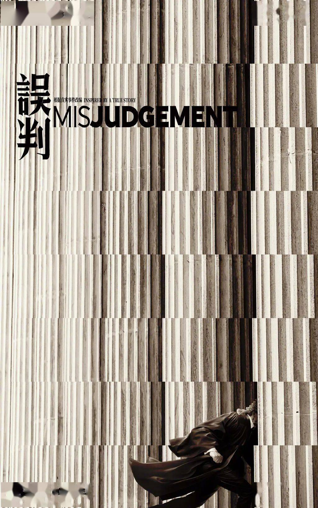 甄子丹戛纳官宣三部新片!_动作_导火线_电影