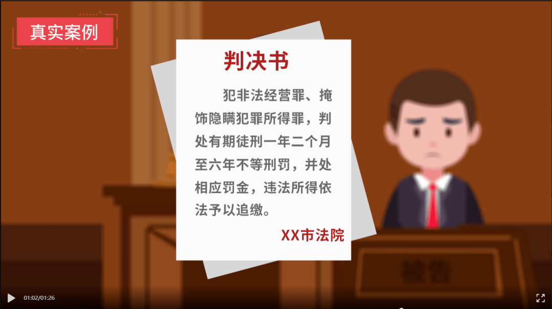 义乌最新的医保套现怎么套啊方法分享(义乌医保套现怎么套啊嶶新eai618诚安转出教程)