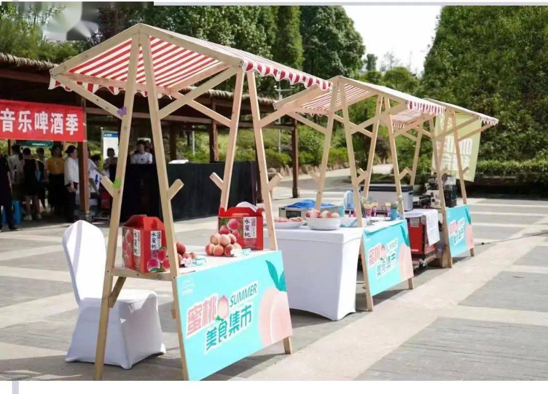 蓝剑雍城印象·什邡市首届木耳火锅美食嘉年华小食摊位火热招租ing