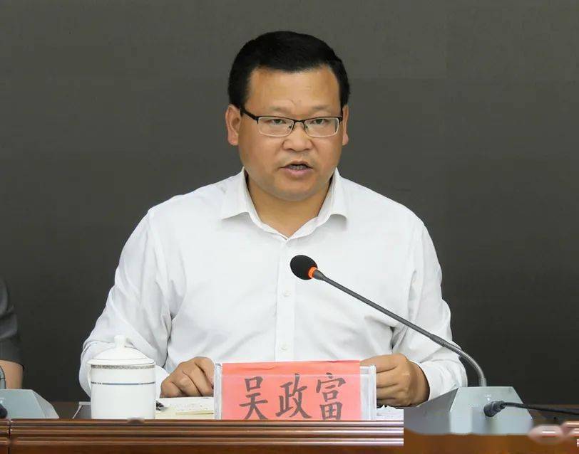 黄平县召开"和美城乡 四大行动"第五次工作调度会_县委宣传部_问题