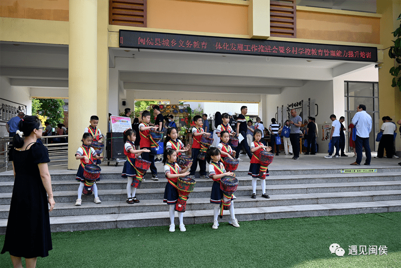 点击蓝色文字关注"遇见闽侯"