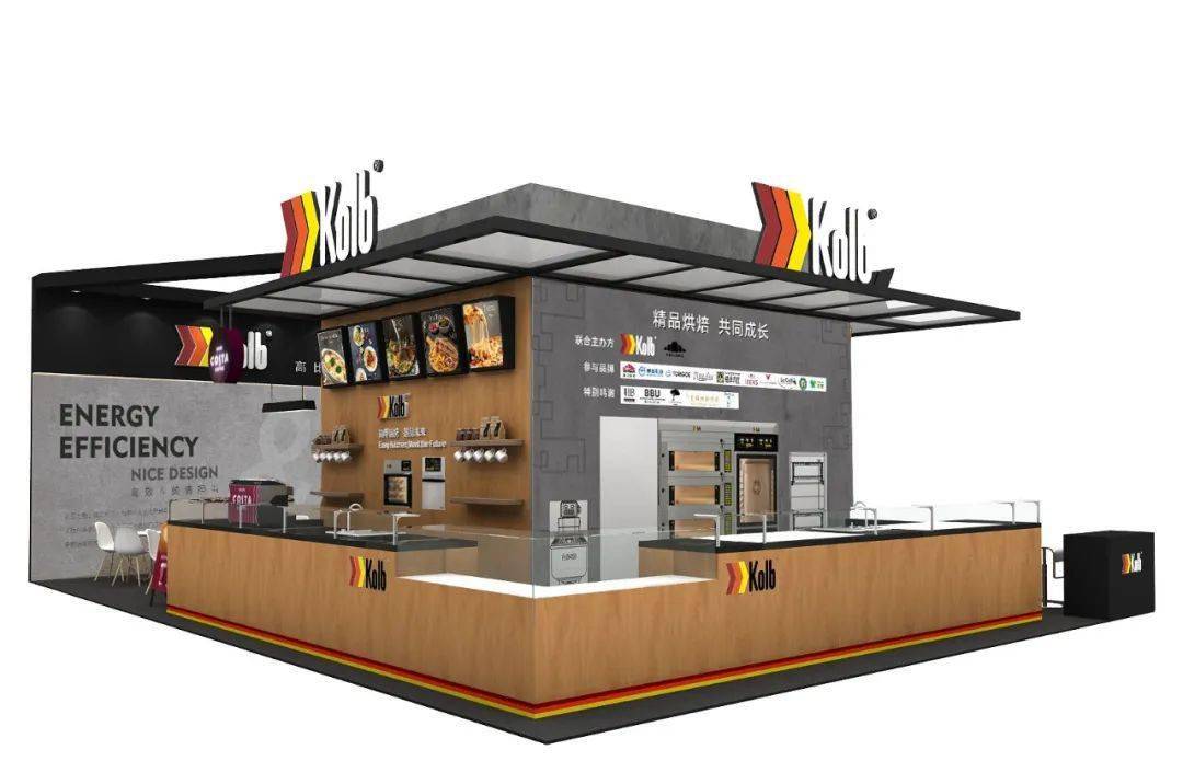 说个大事:我们把一家精品面包店开进了烘焙展!_产品_原料_展会