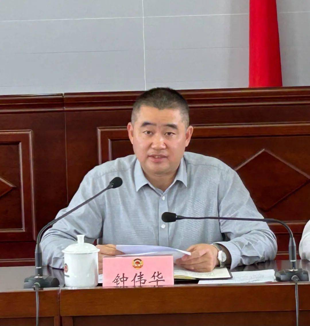 工作会_市政协_市政府