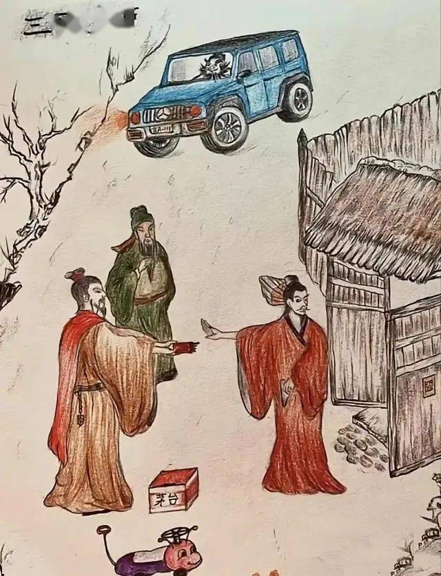 开瓶_网友_大鹏