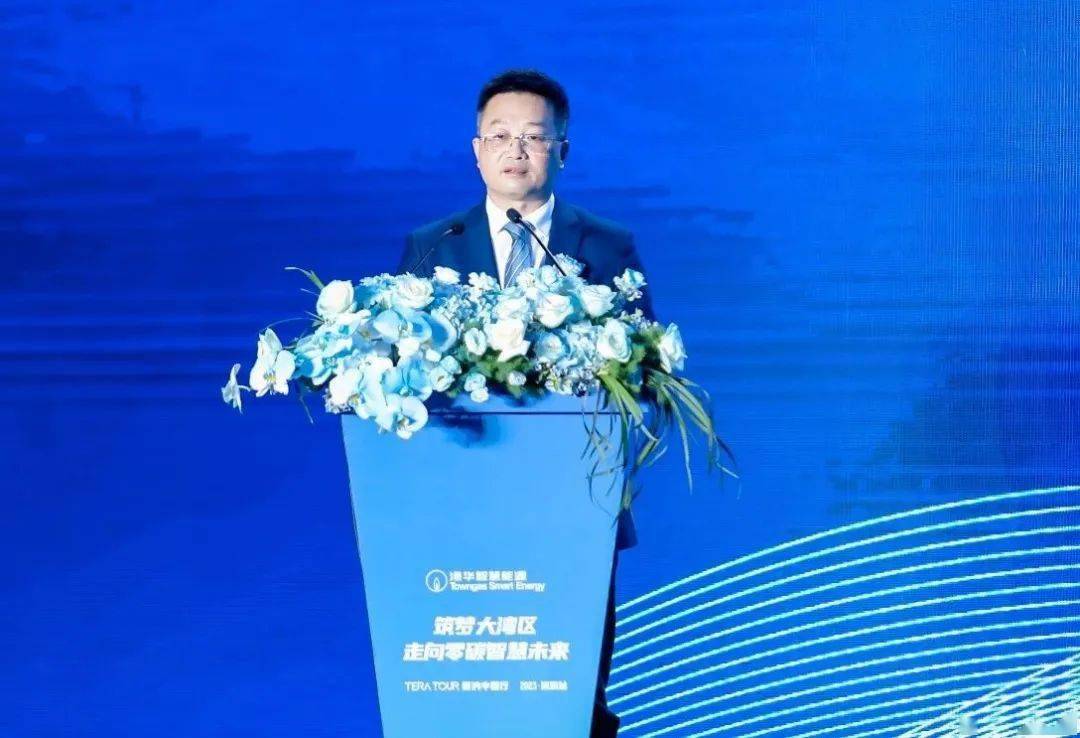 深圳市福田区区委副书记,常务副区长,区委政法委书记蔡英权表示,"碳汭