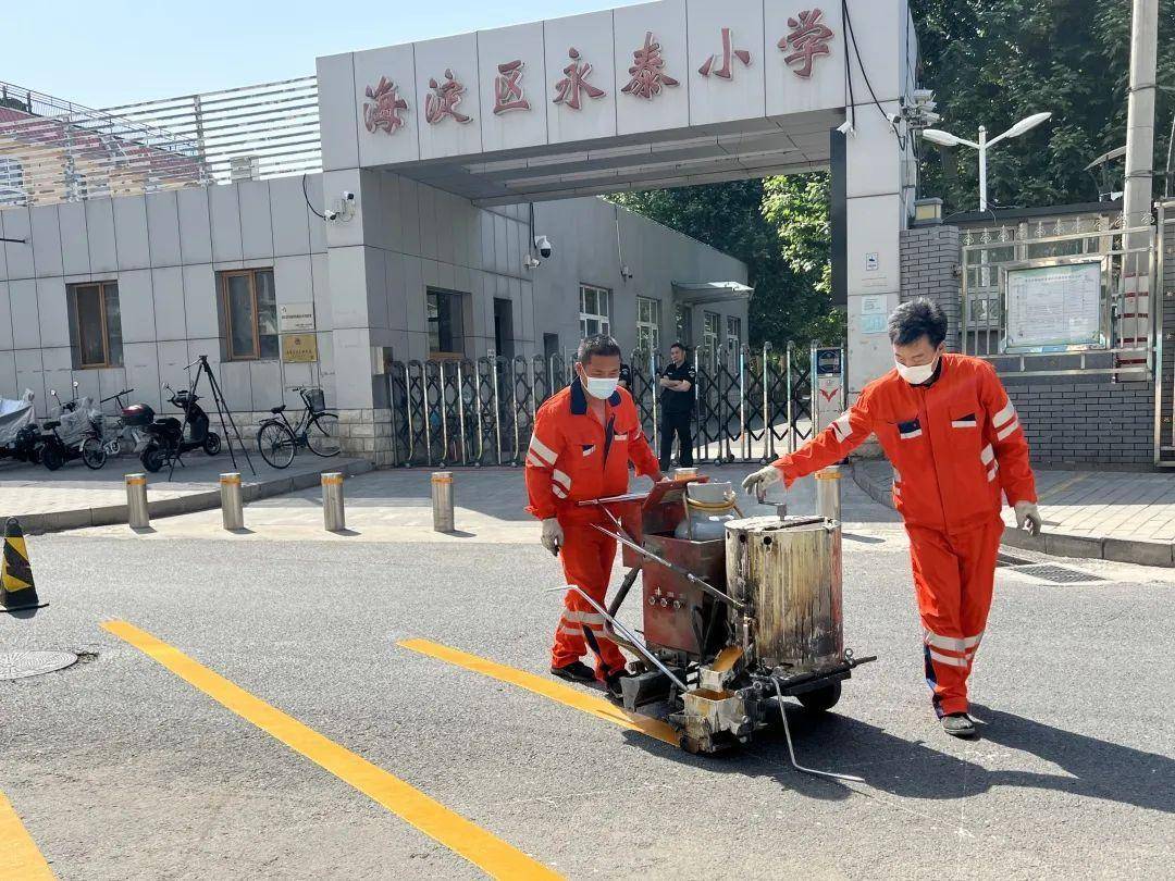 路窄,还乱停乱放?北京这里再添限时停车区!_小区_居民_道路