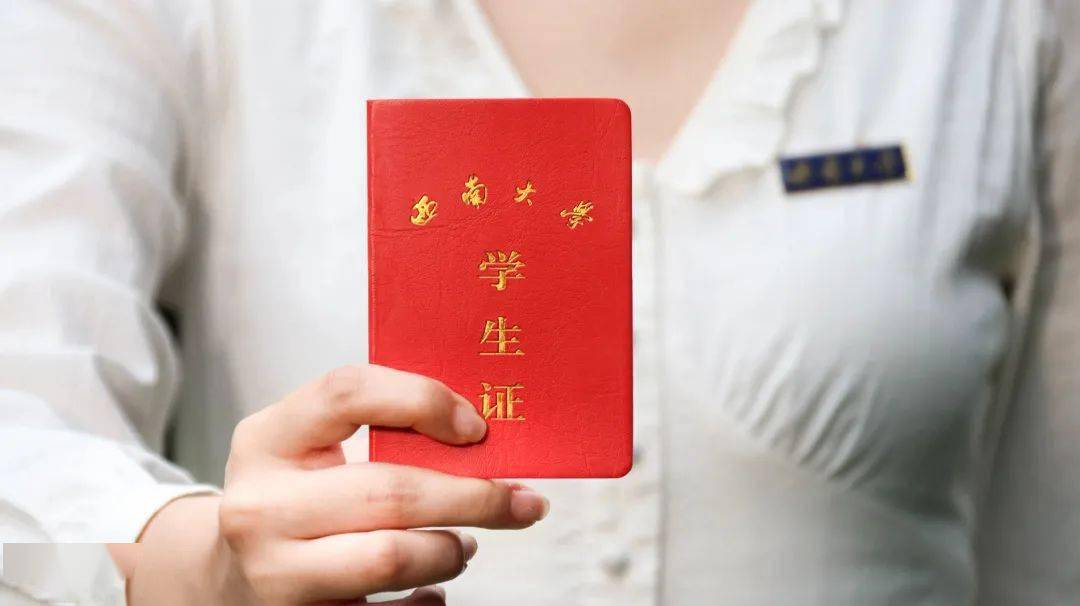 520……是该官宣了!