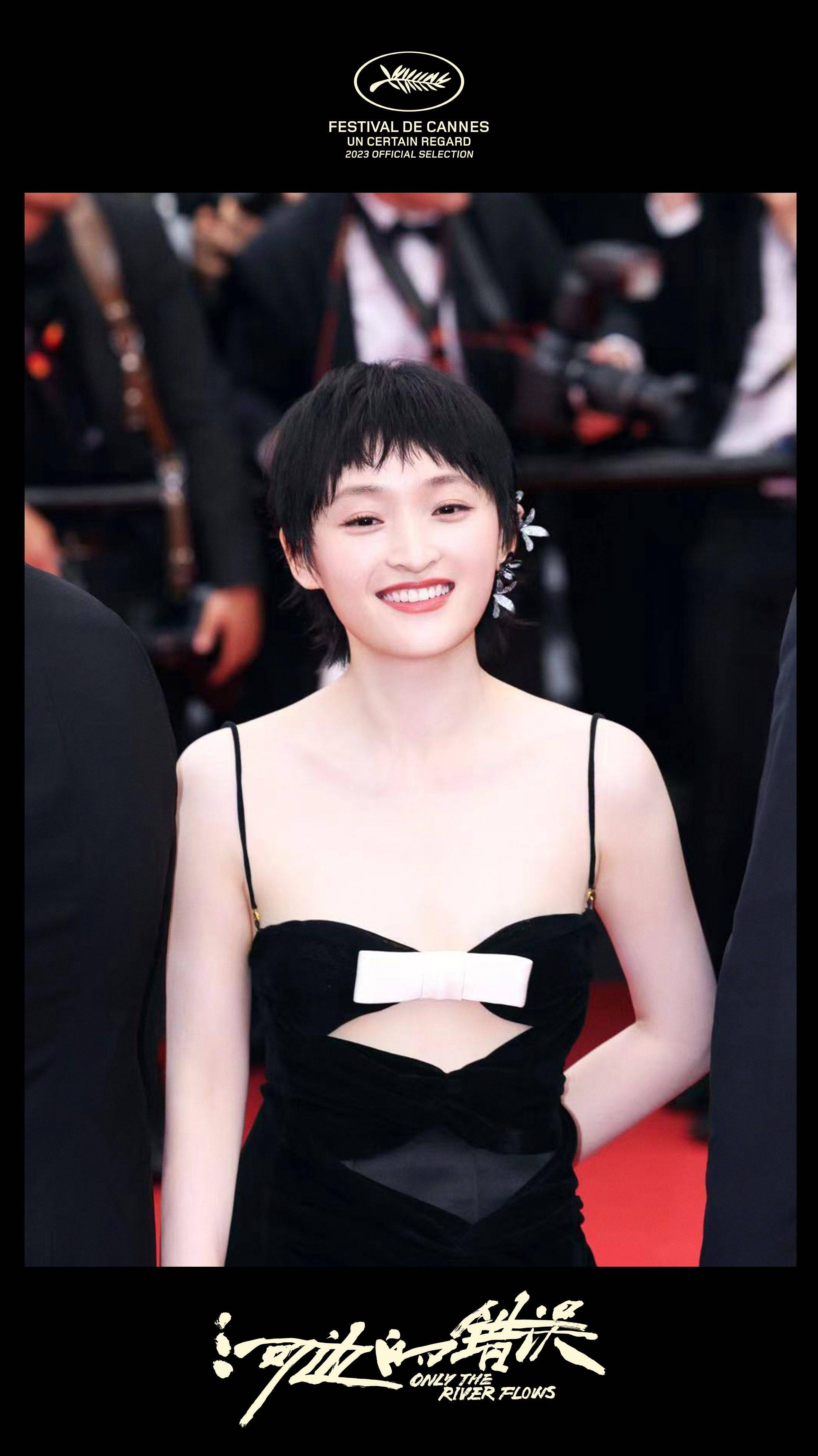 黄旭峰,李婵,沈洋,王才涛担任制片人,梁颖,万军担任联合制片人,朱一龙
