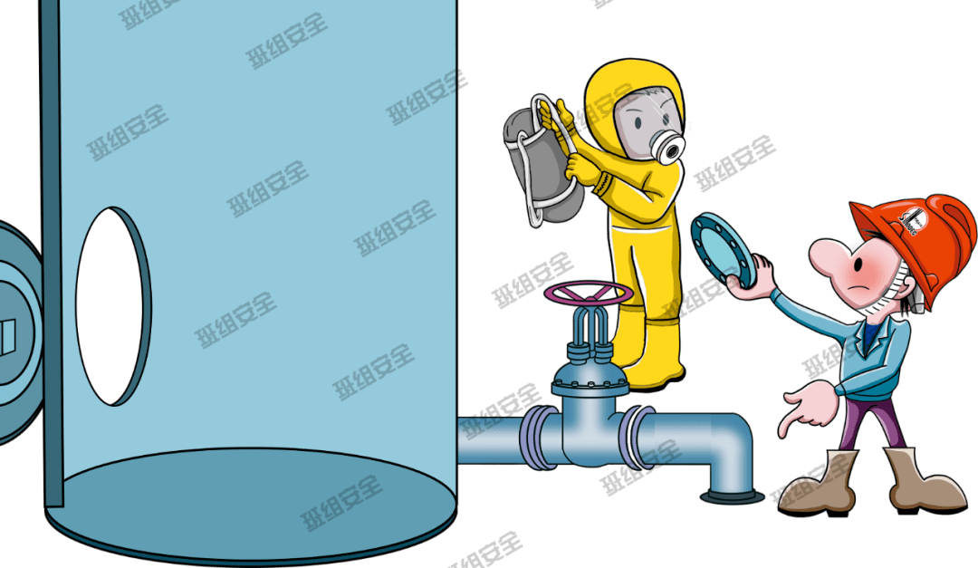 漫画解读受限空间作业"十不准,十必须"_救援_事故_人员