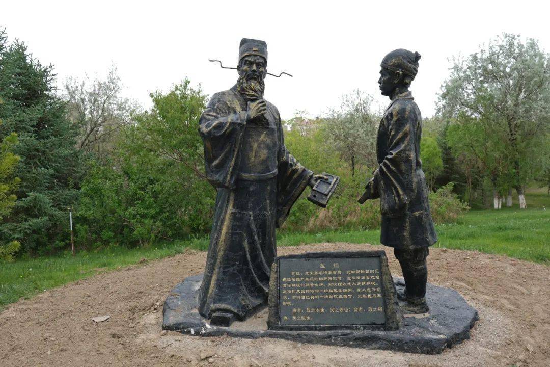 雕像_包拯_海瑞