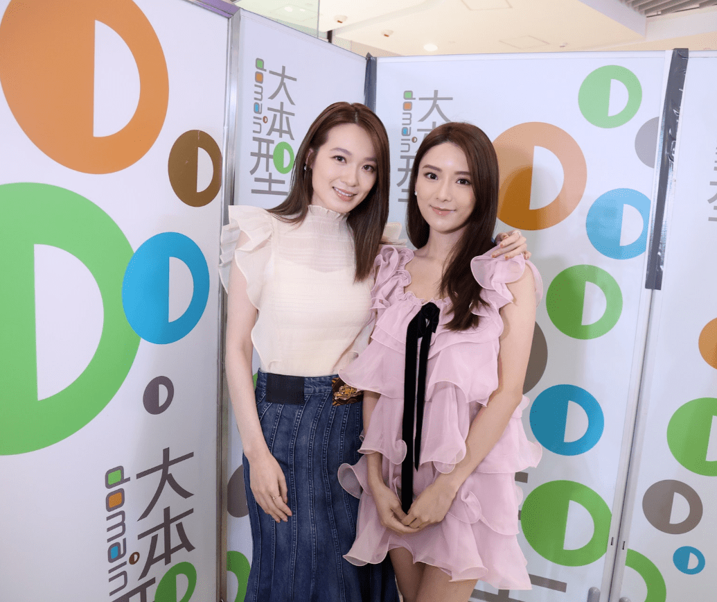 tvb小花现身宣传新剧,摸下巴称:有个改变正常_陈星妤_蔡洁亦_剧情