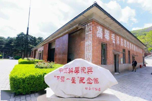 先后建设国家示范性中外合作办学机构——中丹学院,联合国
