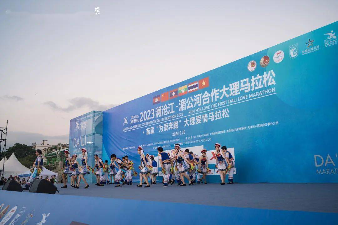 澜湄合作大理马拉松为澜湄沿线六国搭建友好交流平台_体育_云南省