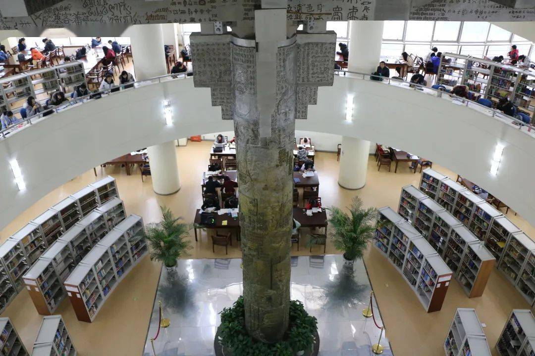 四川大学图书馆是中国西南地区历史最为悠久,文献规模最大的图书馆三