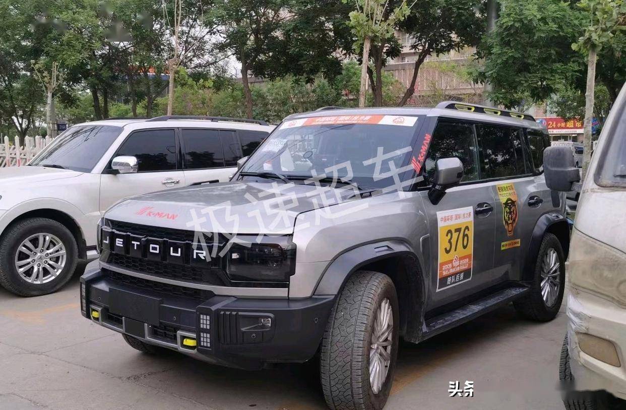 奇瑞jetour"旅行者"亮相,拉力赛涂装,硬朗风格不输坦克300_搜狐汽车