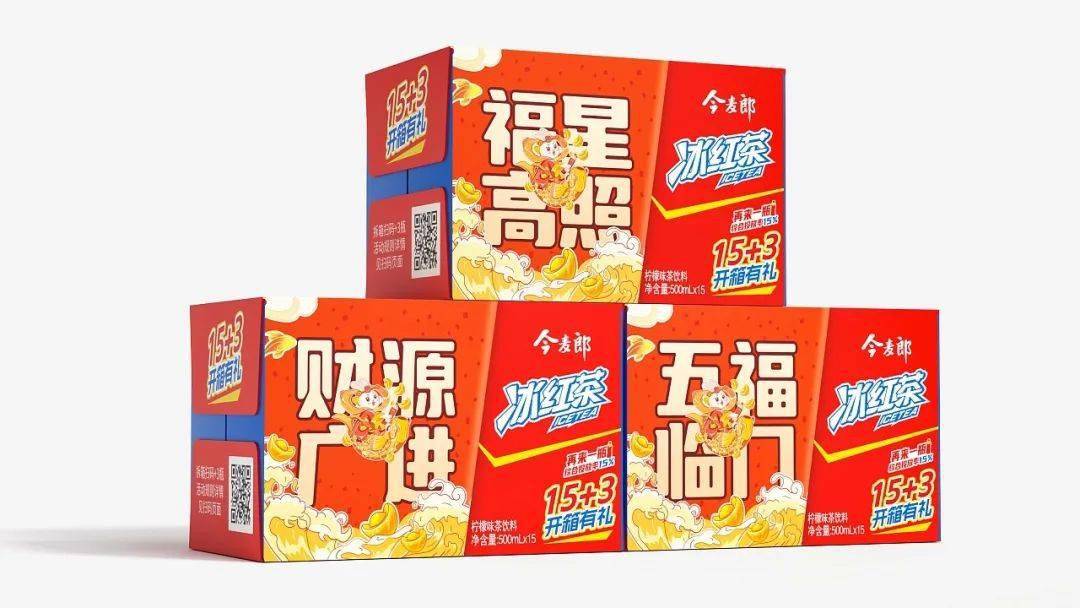 嘶~今麦郎冰红茶包装升级!_品牌设计_产品_冰爽