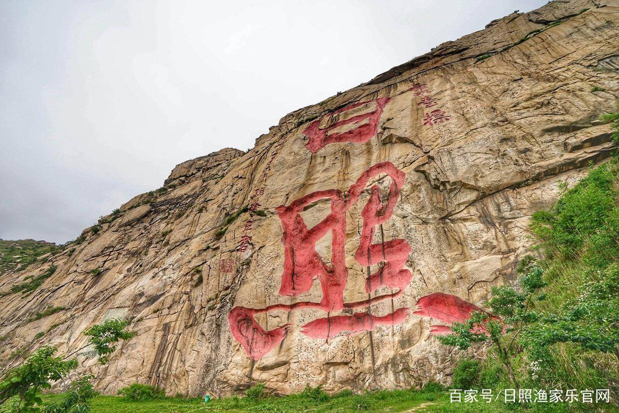 2020山东日照旅游攻略详尽指泛亚电竞南到日照旅行的必备手册！景区篇(图21)