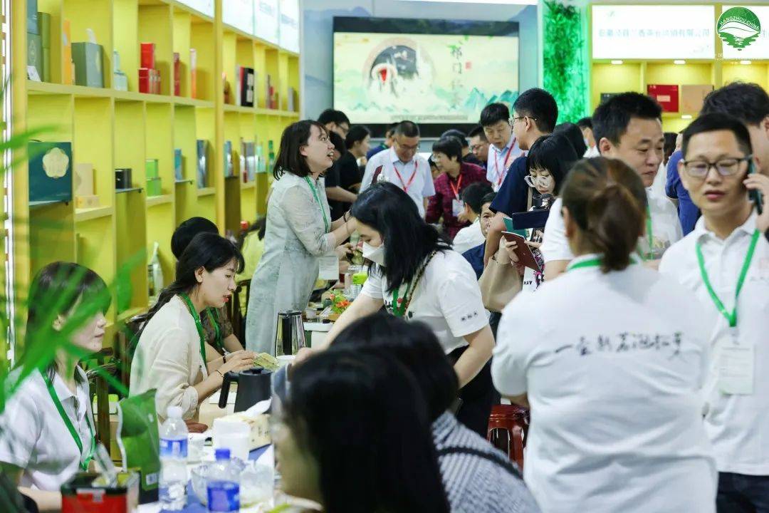 本届茶博会为期5天,由农业农村部和浙江省人民政府共同主办,杭州市