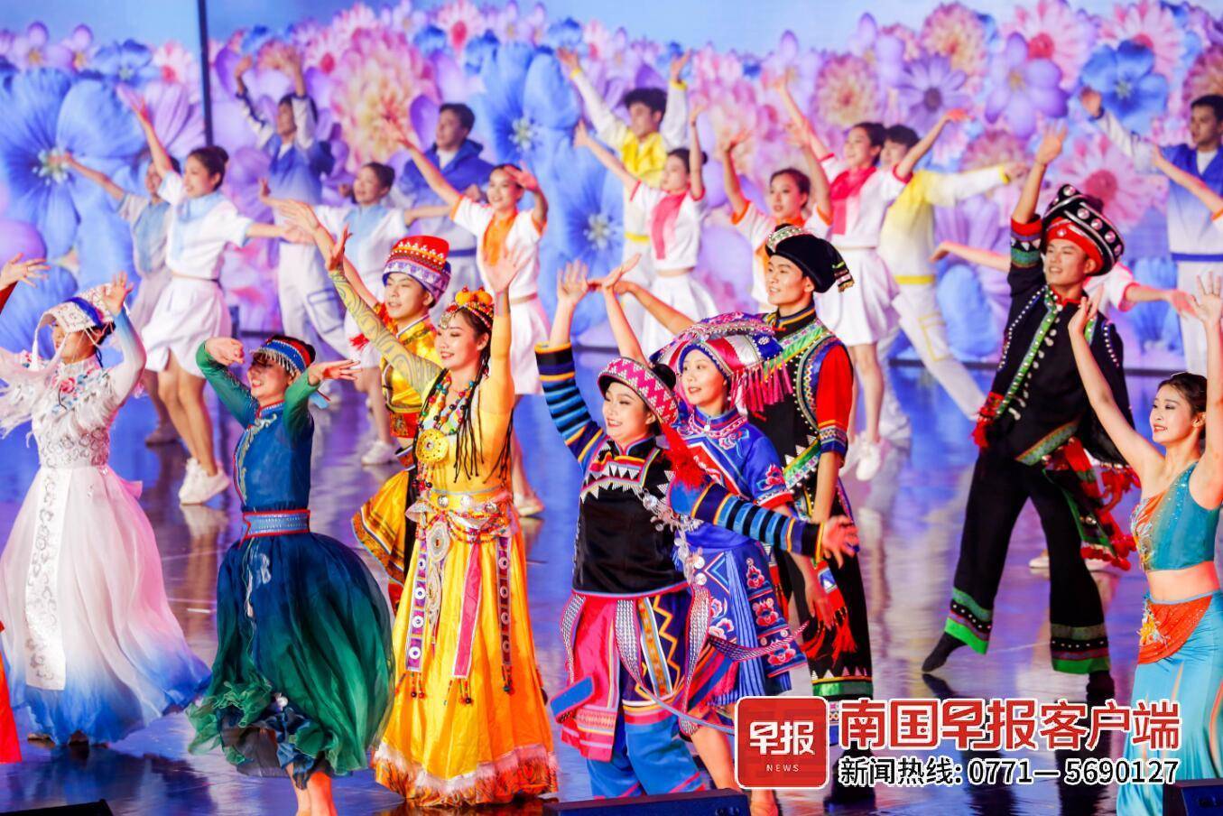 "壮族三月三·八桂嘉年华"圆满闭幕,民歌节晚会精彩纷呈_大地_民族