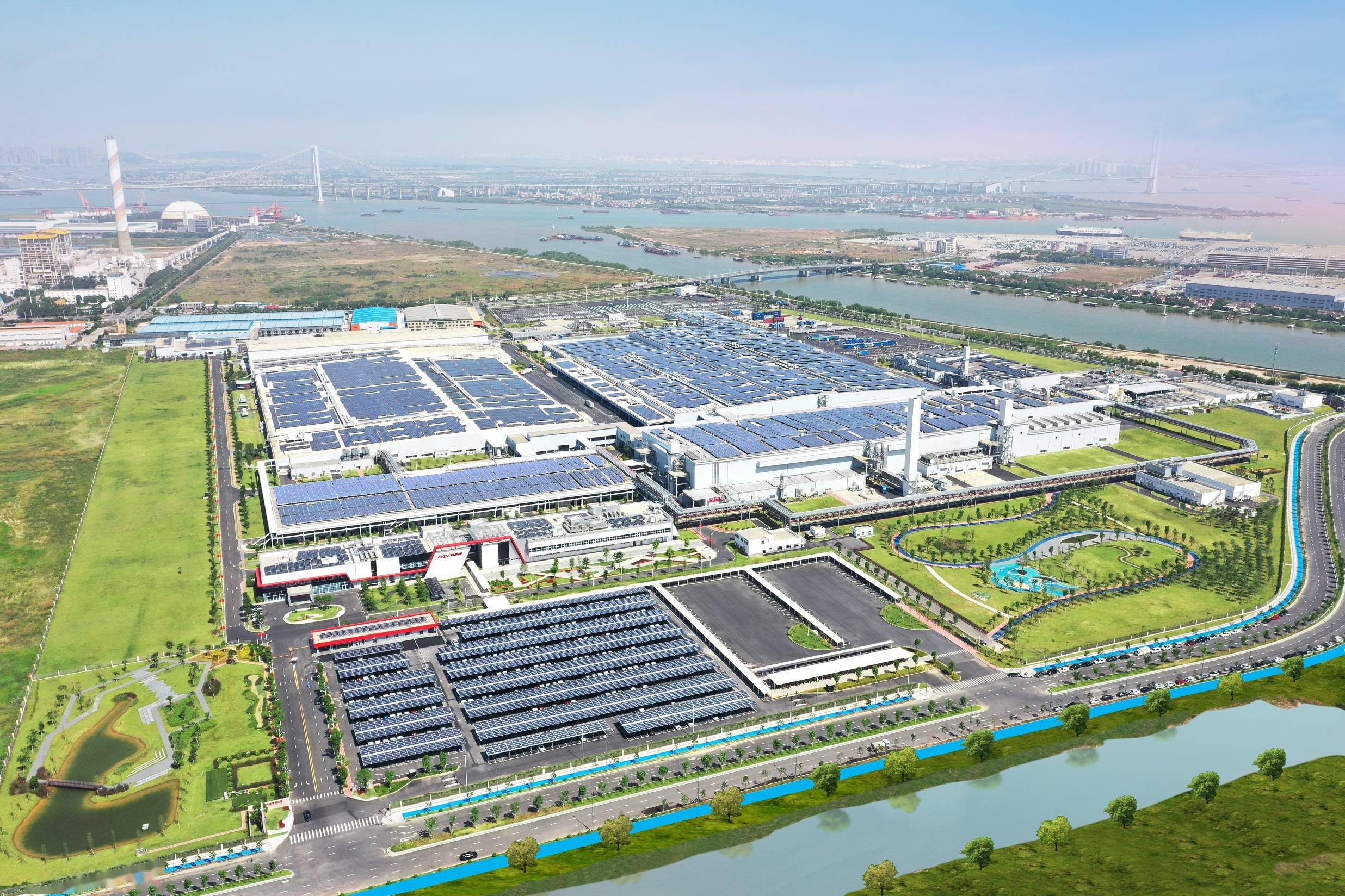 成立广汽能源科技公司,布局充换电中心,构