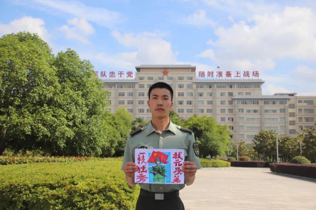 陆军军事交通学院_陆军军事交通学院_陆军军事交通学院