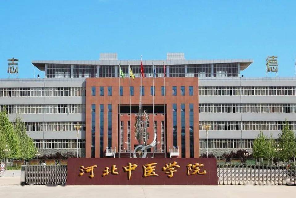 轻工业大学)与社会力量合作创办的艺术类学院,2001年经河南省教育厅
