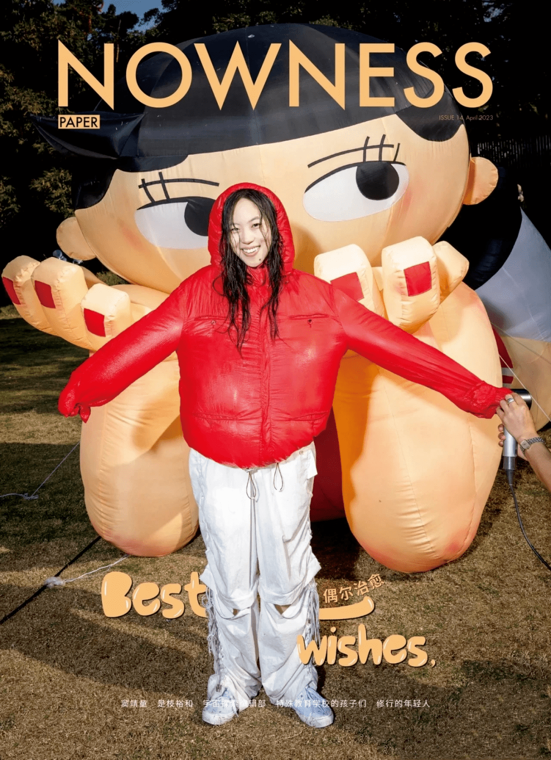 最拽星二代模样大变征服全网:"不会当妈"的王菲,怎么把娃养成了这样?