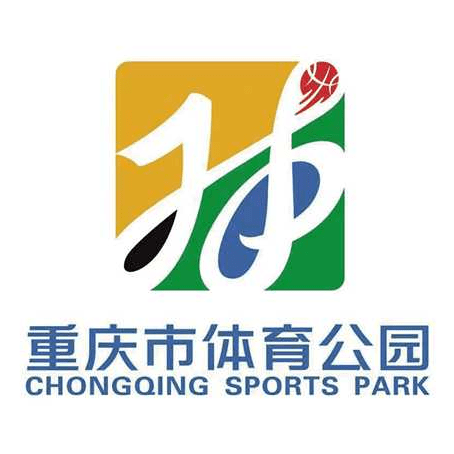 市体育局发布重庆市体育公园和全民健身步道logo