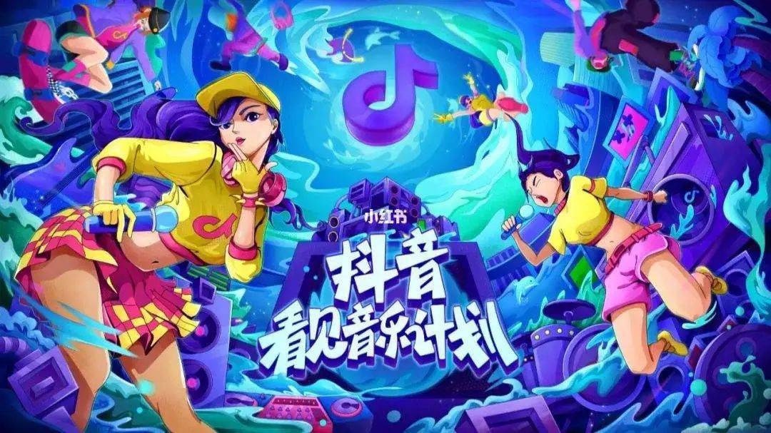 资料_单子_游戏