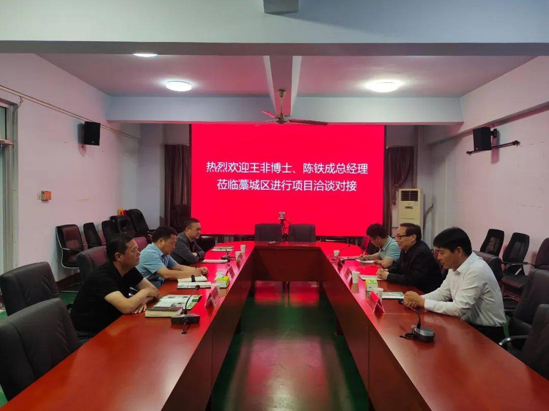 藁城区副区长董军彪,区应急管理局局长张立辉,区农业农村局局长张书清