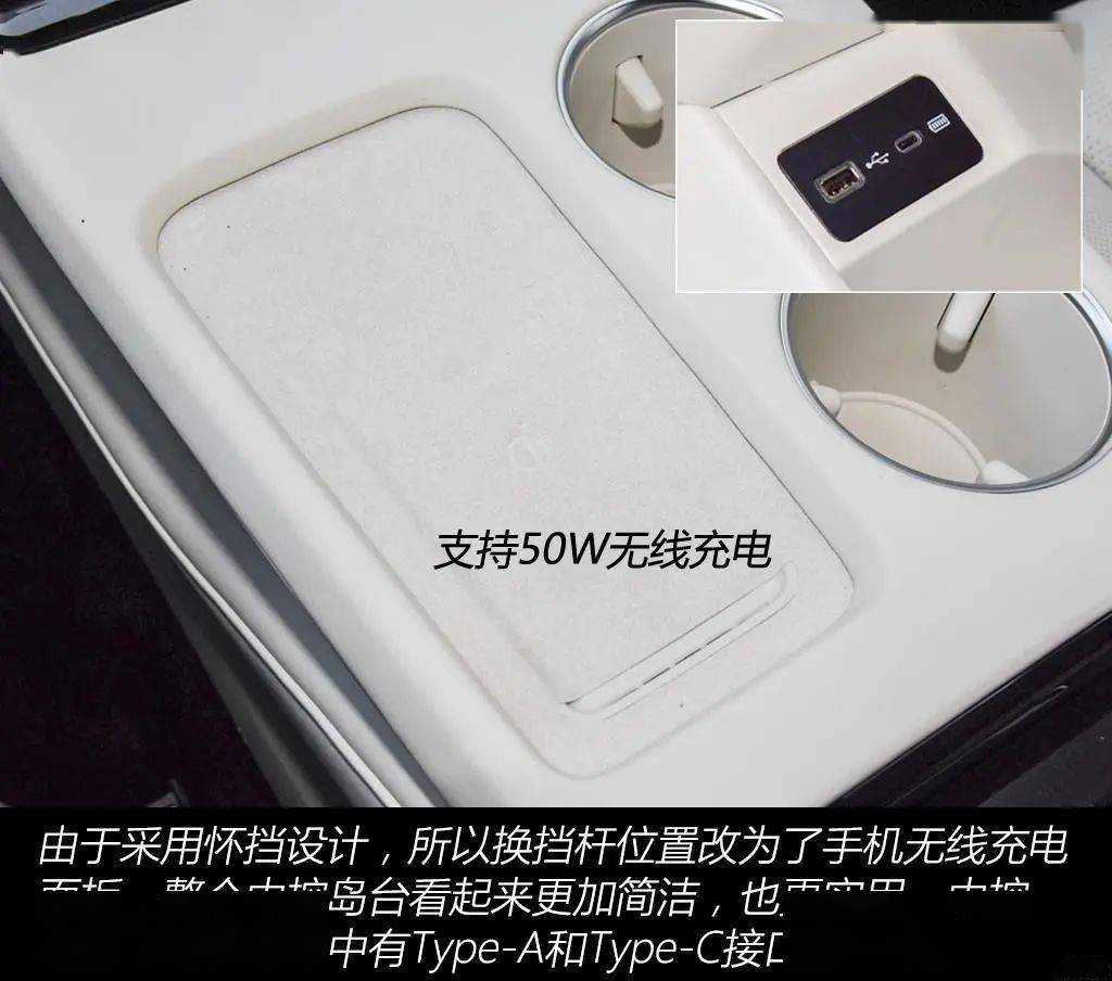 5个多油，续航超1000公里，它要再战比亚迪唐？_搜狐汽车_搜狐网